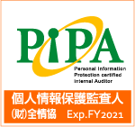PiPA